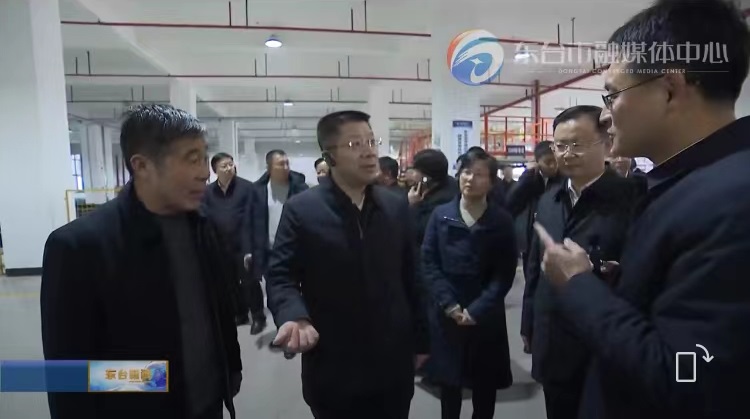 全市高質量發展項目推進暨海洋經濟高質量發展會議召開